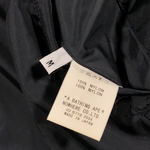 Vintage Bape Cotton Candy Camo Reversible Coach Jacket Size Medium M B32 - Picture 8 of 8