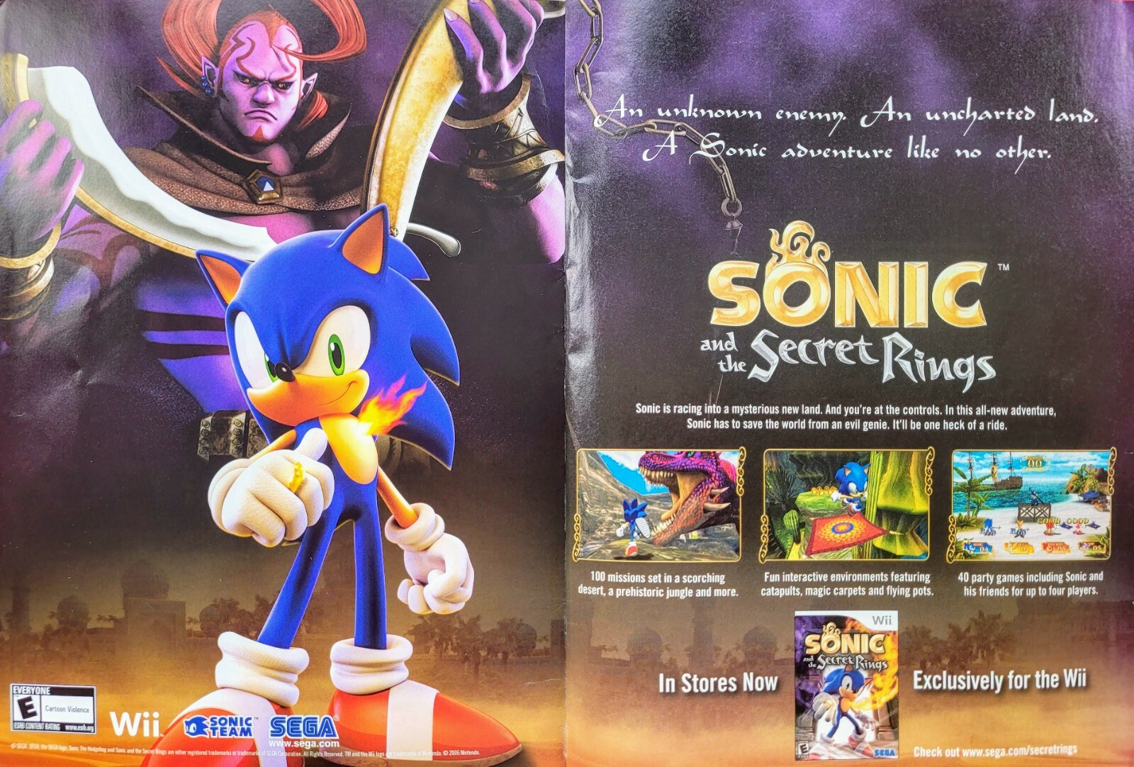 2006 SONIC & The Secret Rings Wii Sega Video Game = 2pg Promo Art Print