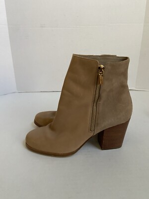 Michael Kors Leather Boots Suede Winter Booties Womens Brown Shoes Size  Taupe