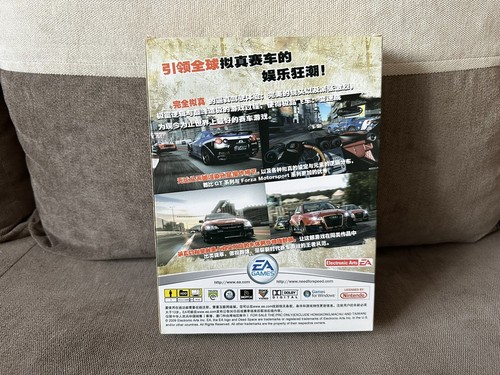 Need For Speed Collection - Chinese Big Box Edition PC - Picture 2 of 8