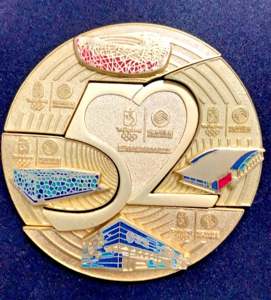 2008 Beijing Olympic Worldwide Partner China Mobile Company Commemorative Pins - Image 3 of 4