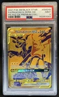 2021 Pokemon SM Black Star Promos Pikachu & Zekrom Tag Team #SM248 PSA 9