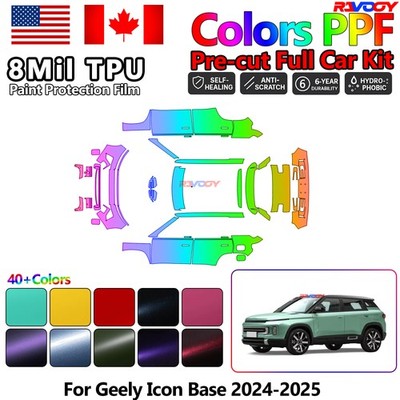 Color Precut PPF Paint Protection Film For Geely Icon Base 2024-2026 8.5mil TPU