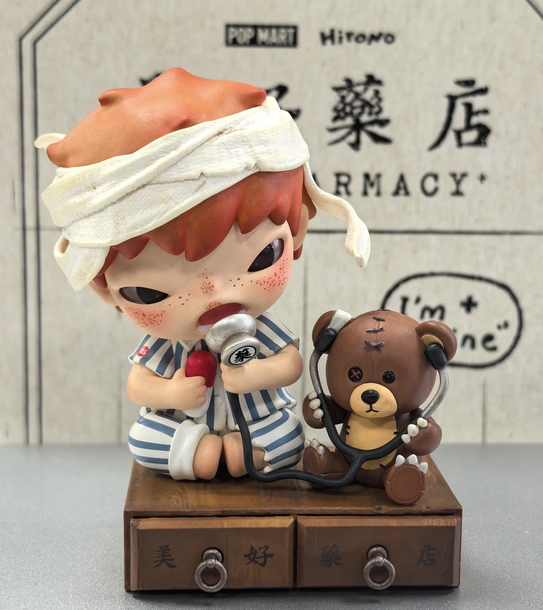 100% Authentic POP MART Hirono Well Pharmacy Figure Toy Art Toy