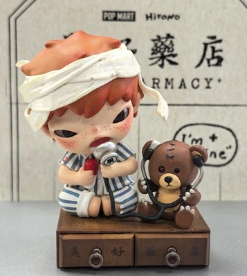 HIRONO WELL PHARMACY フィギュア 100% Authentic POP MART Hirono Well Pharmacy Figure Toy Art Toy