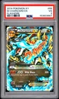2014 POKEMON XY FLASHFIRE #69 M CHARIZARD EX PSA 3