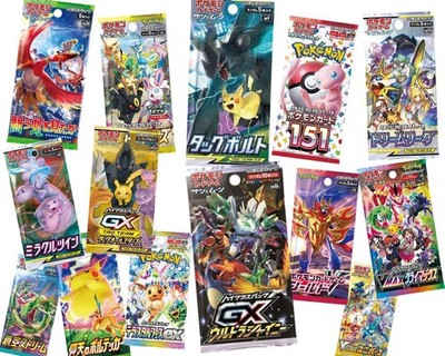 Pokémon Cards [Extremely Rare 10-Pack Assortment] Out-of-Print Lucky Bag