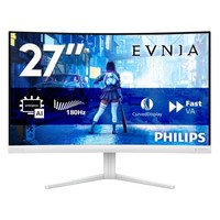 "Philips Evnia 5000 27M2C5201L/00 Computerbildschirm 68,6 Cm (27\") 1920 X 1080 Pi"