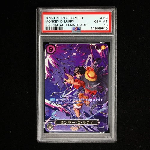 PSA 10 GEM MT 2025 One Piece JPN Monkey D. Luffy OP09-119 SEC (SP Alt Art)