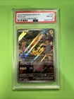 Pikachu 173/165 Sv: Scarlet & Violet 151 Holo PSA 8