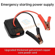 Car Jump Starter Adapter Power Pack Start Power Supply Converter For Makita/Dayi