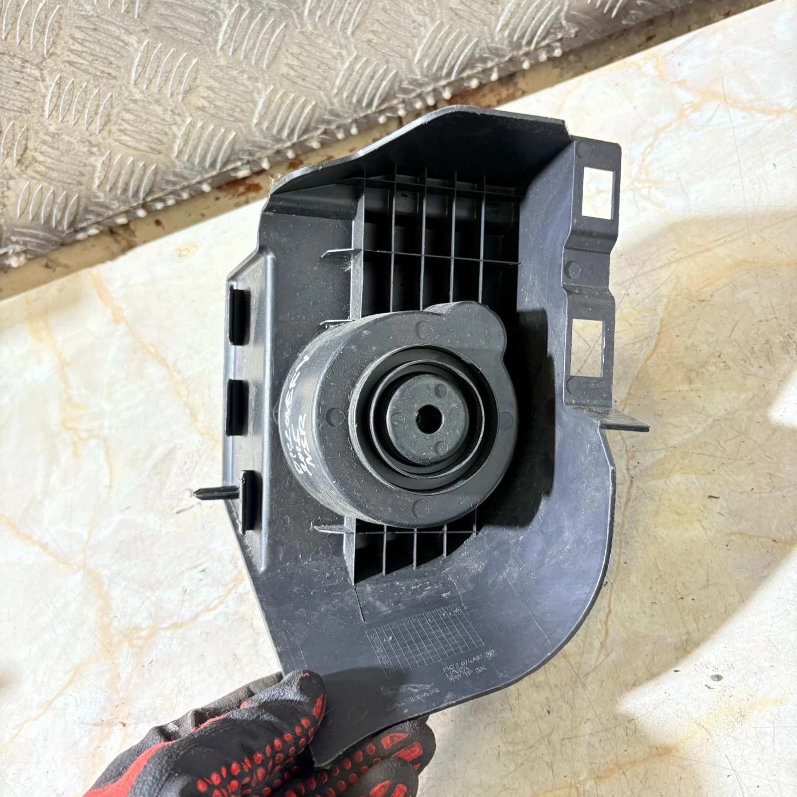 Cupholder insert - photo 3