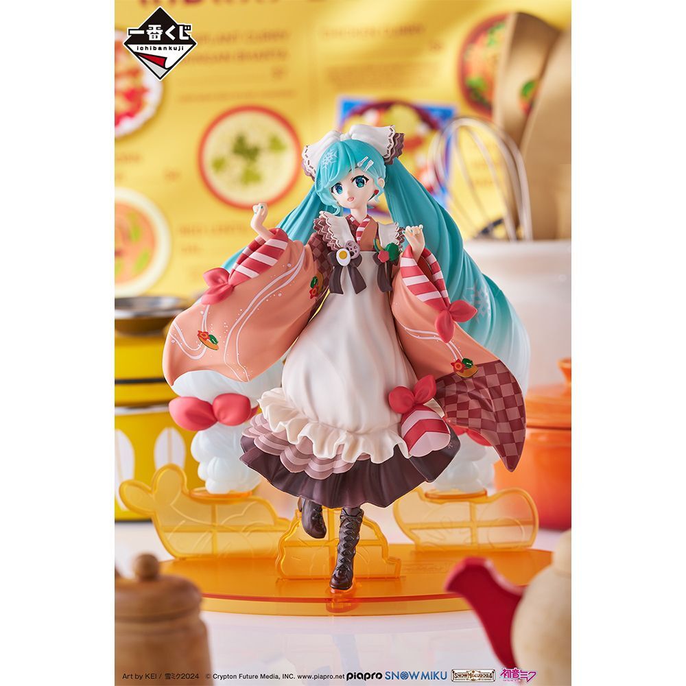 Ichiban Kuji Hatsune Miku SNOW MIKU Second Season Figure Prize A