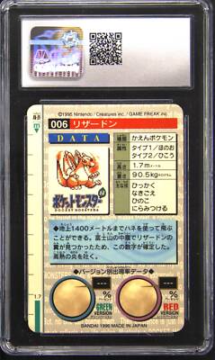 Charizard 1996 Bandai Carddass Part 1 CGC 8.5 006 Red Prism Holo