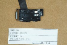 MAMIYA CAMERA PART 645 PRO/ PRO TL BATTERY CASE ASSEMBLY PART 020103113T1 NEW