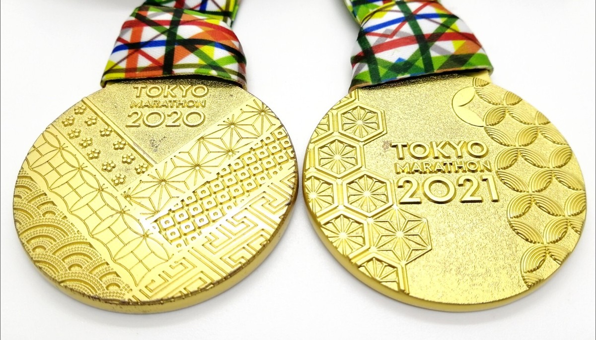 ★東京マラソン2021 完走メダル Tokyo Marathon 2021 Winner's Medal and Finisher Medal for Tokyo Marathon