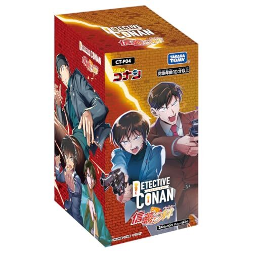 Detective Conan TCG CT-P04 Case-Booster 04 Bonds of Faith Partner BOX New Japan - Picture 1 of 2