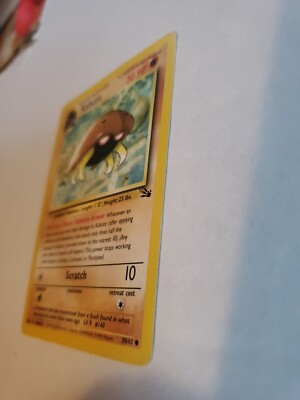POKEMON-KABUTO-1995-50/62-EXCELLENT CONDITION!!! | eBay