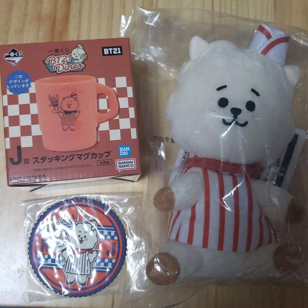 BTS Ichiban Kuji BT21 Plush doll 5.9
