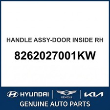 1996-2001 Hyundai Tiburon Handle Assembly-door Inside Oem New 8262027001kw