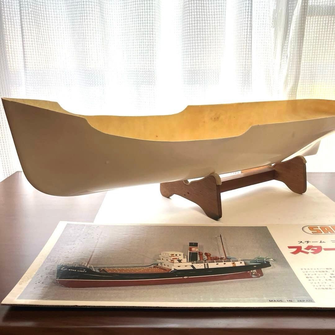 SAITO 沿岸貨物船 STEAM COASTER \
