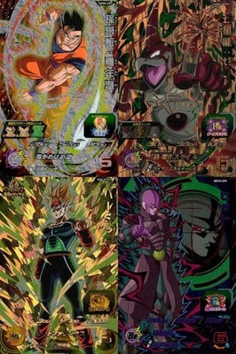 Dragon Ball Heroes CP Lot Gohan Bardock Wu Xing Long Hit Holo Foil SDBH