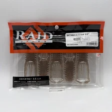 Raid Japan Batabata Craw 3.5” #083 Smoke Shrimp - 5 Pack