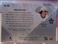 2023-24 UD Black Diamond Debut relics Matthew Knies dd-mk