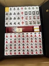 Yellow Mountain Imports Chinese Mahjong Set – Rouge Prestige– 146 Medium Tiles