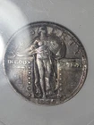 1920 Standing Liberty Quarter 25c ANACS AU50 "Soapbox" Toned