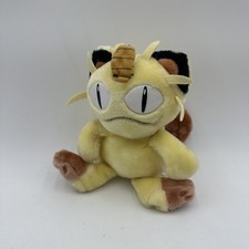 Rare Vintage 1998 Nintendo Pokemon Meowth Plush 9" Game Freak Hasbro