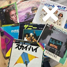 Various Artists Vinyl Record Collection Excellent Condition 7" 12" LPs