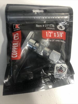 U-Ma KEENEY BRASS 1/2 IN COMPRESSION X 3/8 IN QUARTER TURN ANGLE VALVE