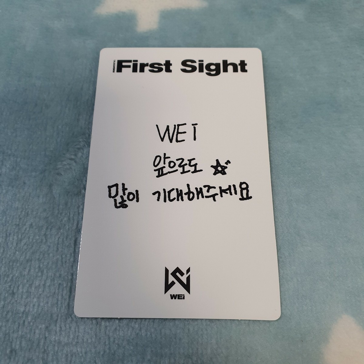 【新品未開封・まとめ売り】IDENTITY：First Sight（10枚） WEi - 1st Mini Album [IDENTITY: First Sight] 1P Photo Card