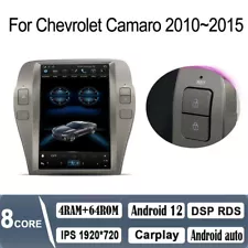 Car Android Gps Navigation Wifi 12.1" For Chevrolet Cama 2010~2015 Radio Carpaly