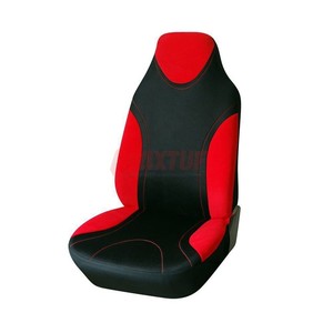copilot car seat cover