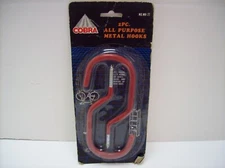 Cobra Vinyl Coated All Purpose Metal Hooks 2 - Piece , New/Sealed