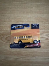 Adventure Force School Bus School District 2