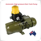 Household House Rainwater Rain Water Tank Pressure Pump