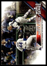 ss  Anthony Rizzo 2016 Topps Cubs World Series Champions Box Set #WS-7 Cubs