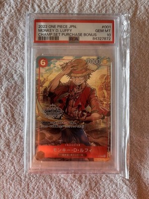 2022 One Piece JPN. Monke D. Luffy #001 Champ. SET Purchase Bonus PSA 10