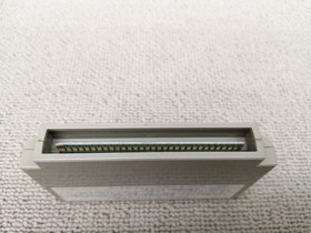 Famicom Software Model Hoshi Wo Miru Hito Hot B FLp48