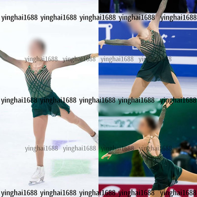 New figure skating dress---dark green dress