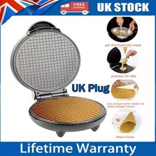 1200W Electric Ice Cream Cone Maker, Nonstick Waffle Cone & Bowl Stainless Steel