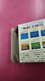Nekketsu Koukou Dodgeball Bu Famicom NES Japan TJC-ND Technos w/ Manual B0040