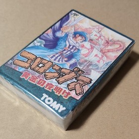 There is a box theory Columbus Golden Dawn TOMY Famicom Retro Game