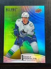 2021-22 Upper Deck Allure Rainbow Green Blue #R4 Vasily Podkolzin 20/299