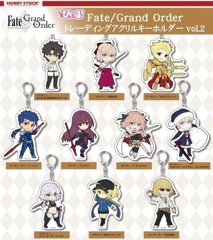 Pic-Lil! Fate/Grand Order Acrylic Keychain Vol. 2 Assassin