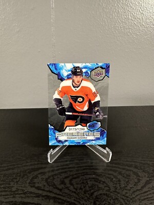 2021-22 UD Ice MAKSIM SUSHKO Rookie RC #171 Level 5 Premiere 173/1299 Flyers NHL