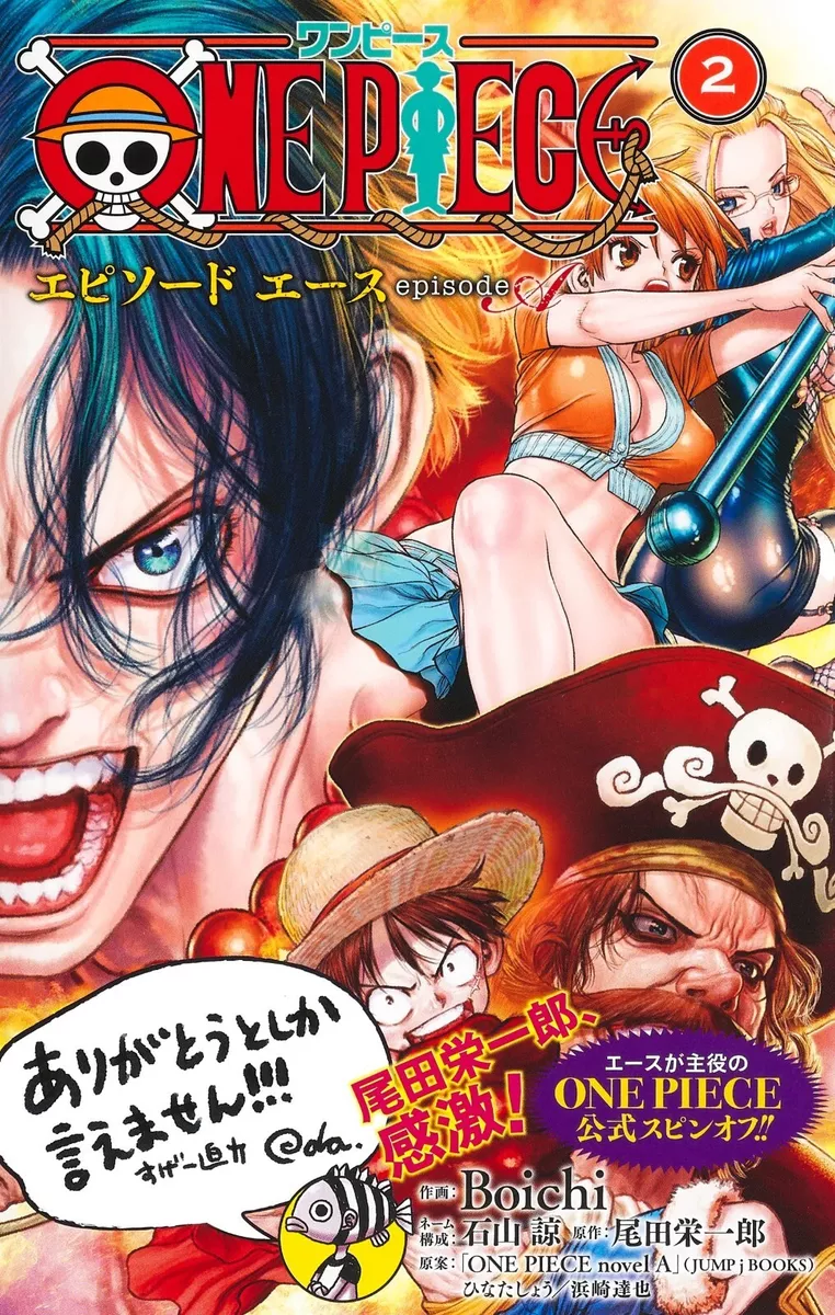 ONE PIECE Episode A Vol.1-2 Boichi Eiichiro Oda Ace JUMP Comic Manga Book  Japan